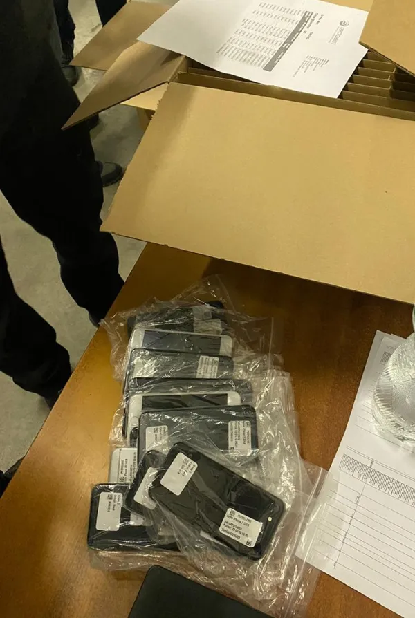 В «Ягодині» серед харчових добавок знайшли техніку на три мільйони гривень (фото)