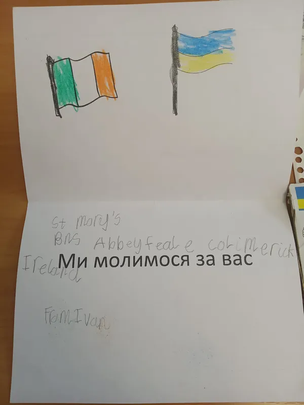 Волинський музей збирає дитячі малюнки, аби передати їх військовим (відео)