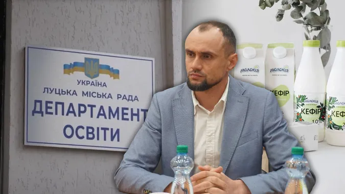 Дорого, бо для «своїх»: департамент освіти Луцька «злив» 6 мільйонів на родинні ФОПи