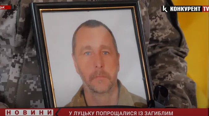 У Луцьку провели в останню дорогу загиблого воїна Руслана Шмигу (відео)