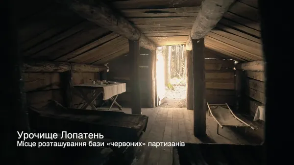 Луцький режисер зніме кіно про УПА: про що буде історія (фото)