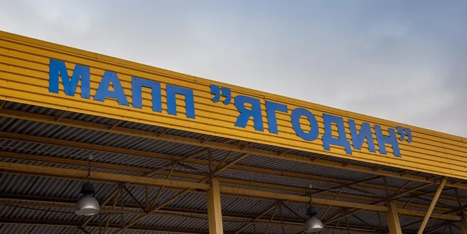 Перед ПП «Дорогуськ – Ягодин» у Польщі застрягли 1500 вантажівок