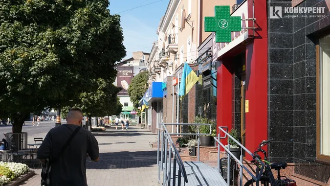 Як Луцьк зустрів свій 938 день народження (фото)