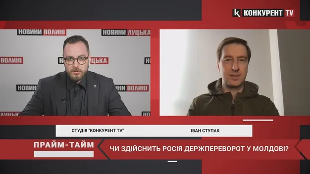 Росія готує держпереворот у Молдові: чи є загроза нового фронту (відео)