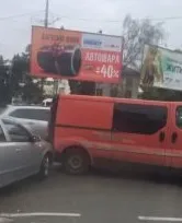 ДТП у Луцьку: дорогу не поділили таксі і бус (відео)