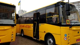 Чотири громади на Волині отримали новенькі шкільні автобуси (фото, відео)