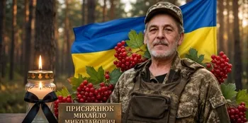 На Волині прощатимуться із загиблим на Харківщині прикордонником Михайлом Присяжнюком
