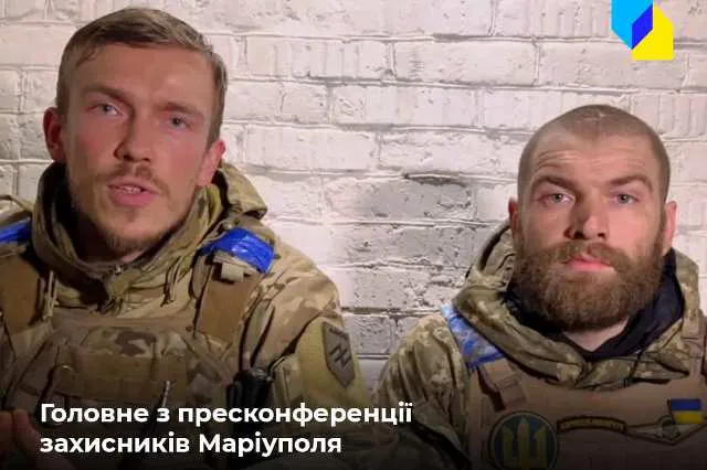 ❗Маріуполь: окупанти вбили 25 тисяч цивільних і втратили 2,5 тисячі своїх (відео)