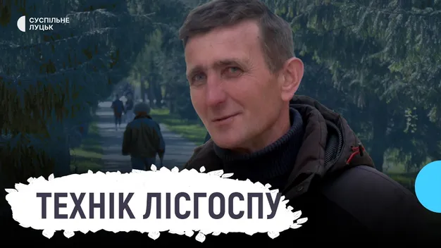 Бобер, «Жук» і «Свинтус»: як і хто створює та доглядає парки Луцька (фото, відео)
