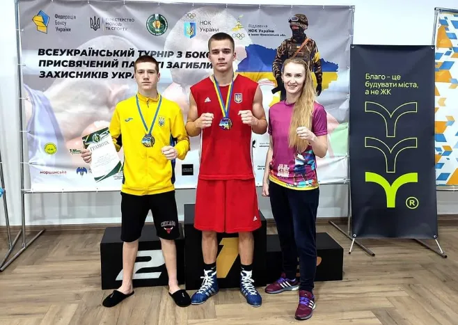 Волиняни вибороли дві «бронзи» на Всеукраїнському турнірі з боксу (фото)