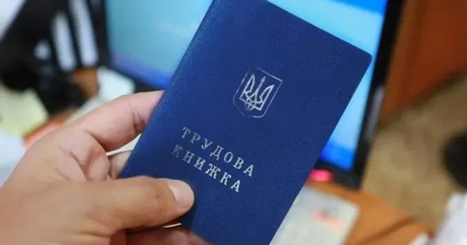Як докупити стаж для пенсії: актуальні ціни та інструкція від податкової