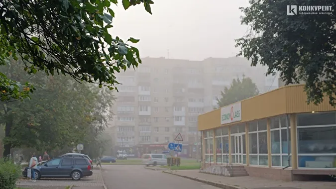 Сайлент Хілл по-луцьки: місто в тумані (фото)