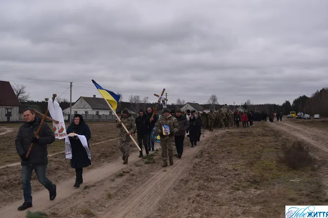 На Волині поховали захисника Івана Клявзуніка (фото)