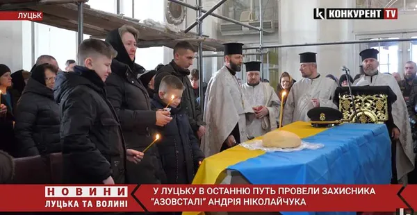 Головне у Луцьку: ТОП новин за тиждень