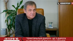 Найпроблемніша траса на Волині: які результати ремонту?