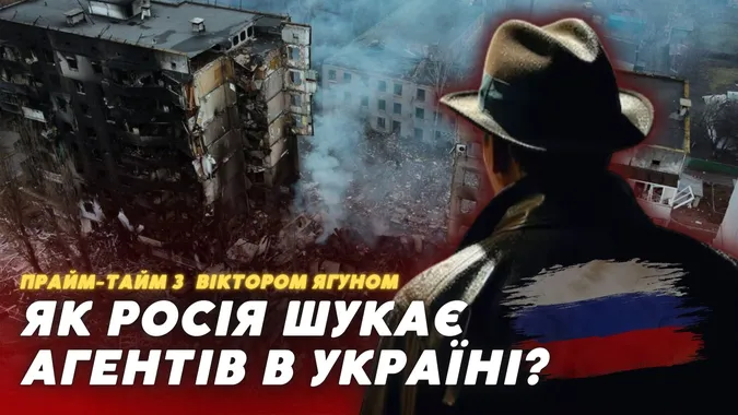 Росіяни відмовляються воювати у Авдіївці (відео)