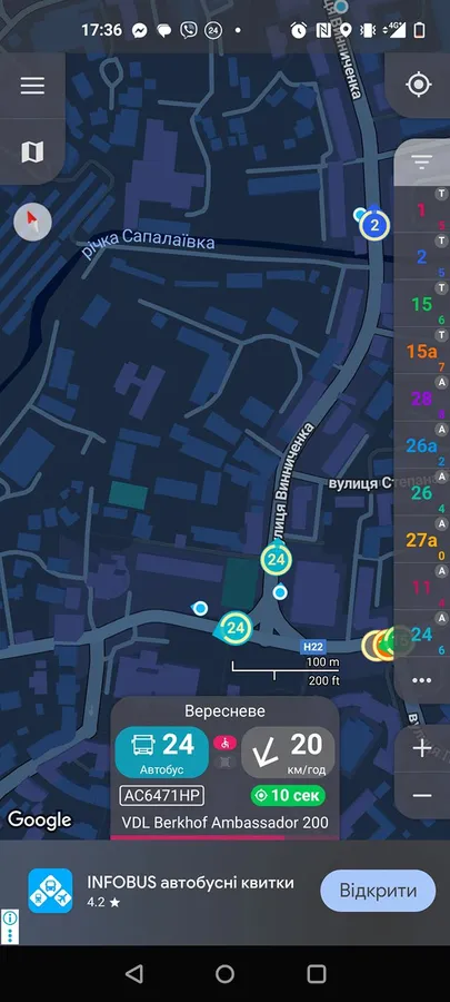 У Луцьку водій автобуса не допоміг та покинув на холоді чоловіка на колісному кріслі (фото)