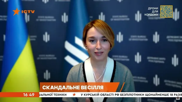 У ДБР відреагували на скандальне весілля під Львовом