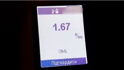 У Луцьку вночі зловили п'яну 23-річну водійку (фото)