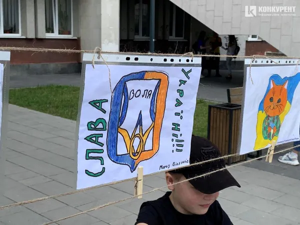 «Я втікала, аби врятувати дітей»: у Луцьку розповіли щемливі історії переселенців (фото)