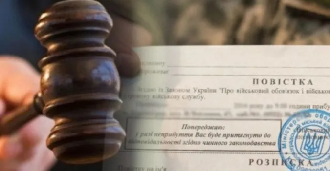 30-річного лучанина за ухилення від мобілізації посадили на три роки