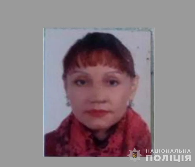 Пішла з медзакладу: розшукують безвісти зниклу 57-річну лучанку (фото)