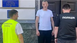 У Луцькому СІЗО виявили незаконного мігранта (фото)