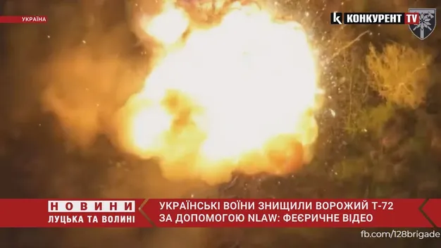 Загорівся зсередини і вибухнув: ЗСУ знищили ворожий танк із ПТРК NLAW (відео)