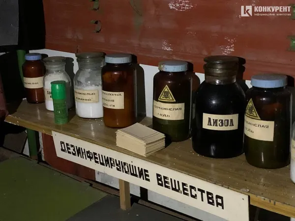 Дезинфікуючі засоби