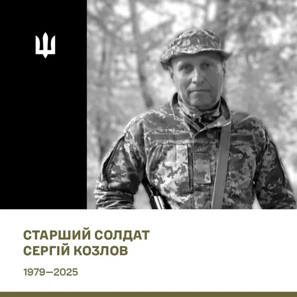«Для мене і наших дітей він був цілим Всесвітом!» – вдова з Луцька про свого загиблого чоловіка-воїна з Краматорська (фото)