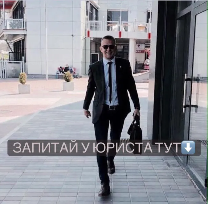 Запитай у юриста: правозахисник відповість на ваші запитання в прямому ефірі