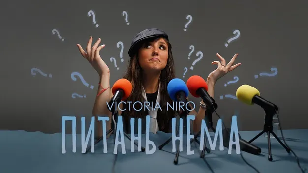 «Питань нема»: 22-річна українська співачка стала мільйонеркою завдяки одній пісні