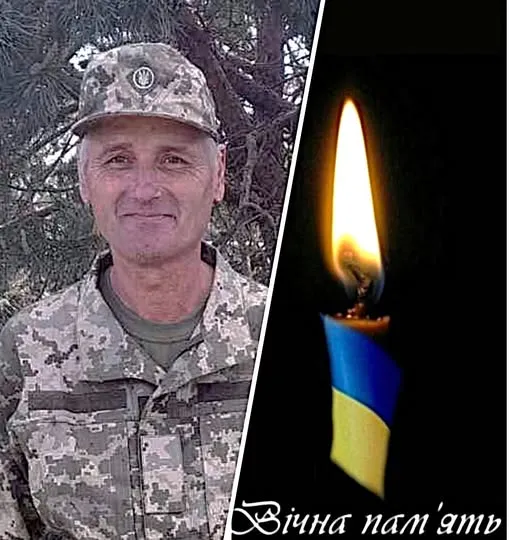 10 місяців вважався зниклим безвісти: на Донеччині загинув волинянин Михайло Бень
