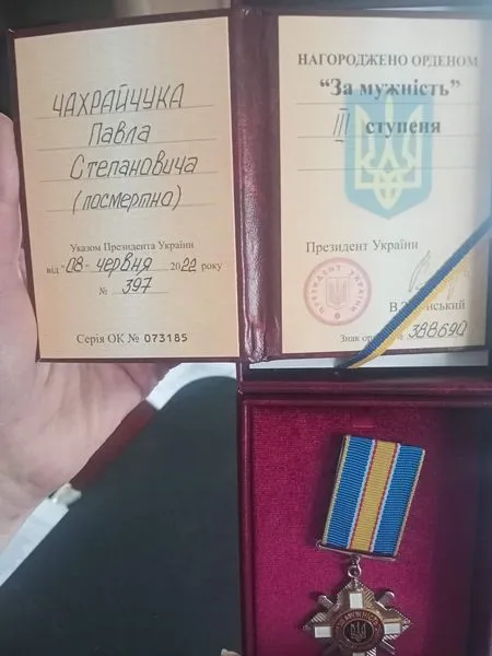 На Волині матері загиблого Героя вручили орден сина (фото)