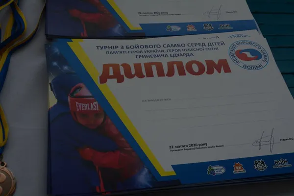 У Луцьку відбувся турнір з бойового самбо пам’яті Героя Небесної Сотні (фото)