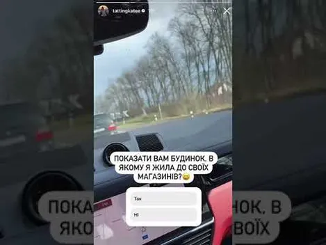 Скандальна блогерка Катя Якимчук повернулась з Еміратів до Луцька (відео)