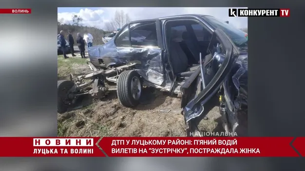 Виїхав на «зустрічку»: у Луцькому районі внаслідок «п'яної» ДТП постраждала жінка (фото, відео)