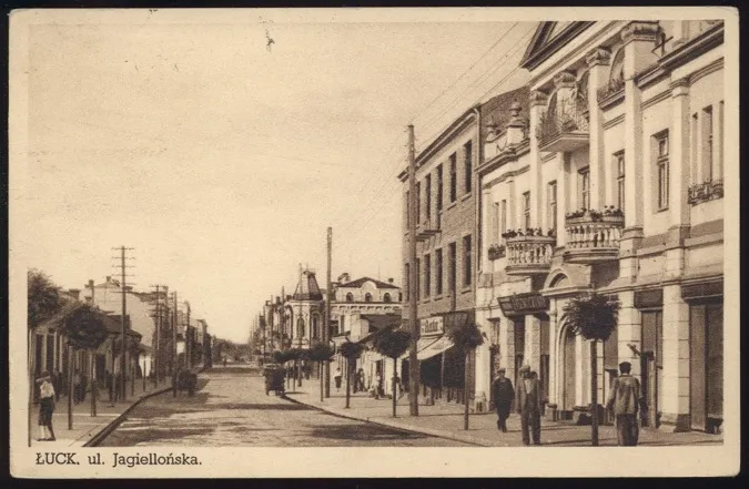 Атмосферно: Луцьк на поштівках 1910-1930-х років (фото)