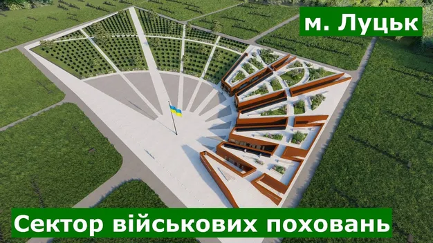 У Гаразджі хочуть облаштувати сектор військових поховань: оголосили переможців (фото)