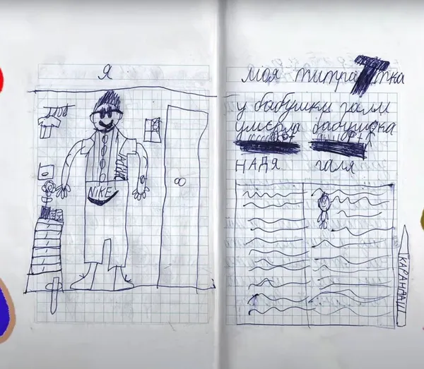 «Тим часом у Маріуполі»: у Швеції презентували фотовиставку маріупольського журналіста (фото)