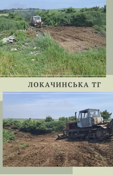 «Насіла» інспекція: на Волині нарешті прибрали незаконні сміттєзвалища (фото)