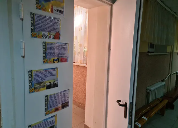 У Підгайцівській громаді відновив очне навчання ще один ліцей (фото)