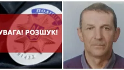 Поліція розшукує зниклого безвісти 62-річного волинянина (фото)