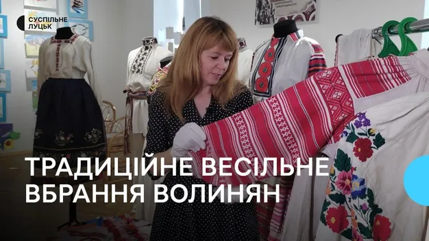 Що вдягали наречені на Волині 100 років тому (фото)