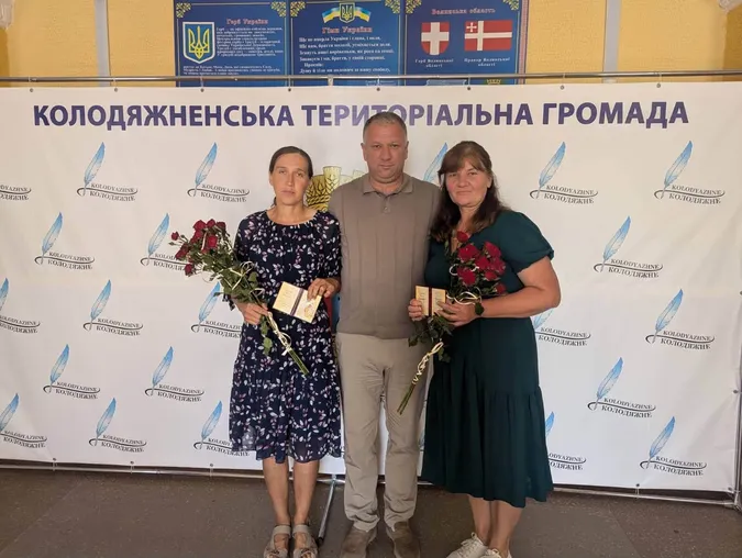 На Волині двох жінок відзначили почесними званнями «Мати-героїня» (фото)