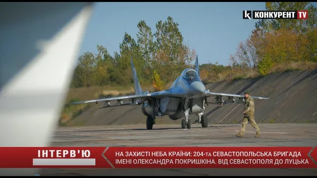 «Окупація почалася на мій день народження». Непроста історія авіаторів Севастопольської бригади (відео)