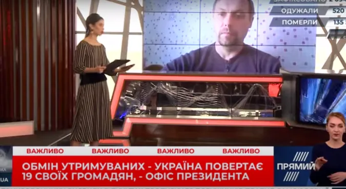 Кого ми віддаємо: політолог про неоднозначний обмін полоненими з РФ