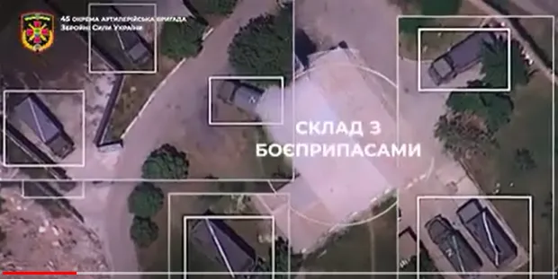 Детонувало всю ніч: українські артилеристи накрили вогнем рашистські склади (відео)