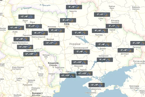 На вихідних на Волинь прийдуть морози