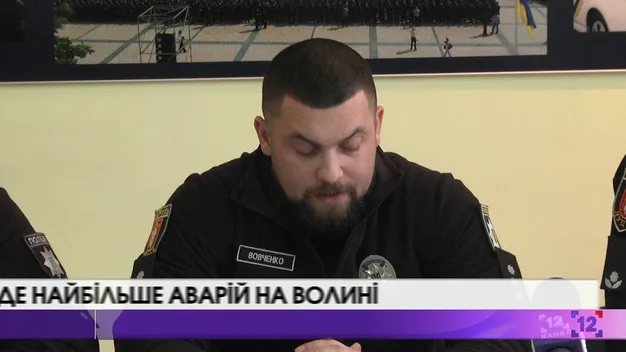 Де стається найбільше аварій в Луцьку (відео)